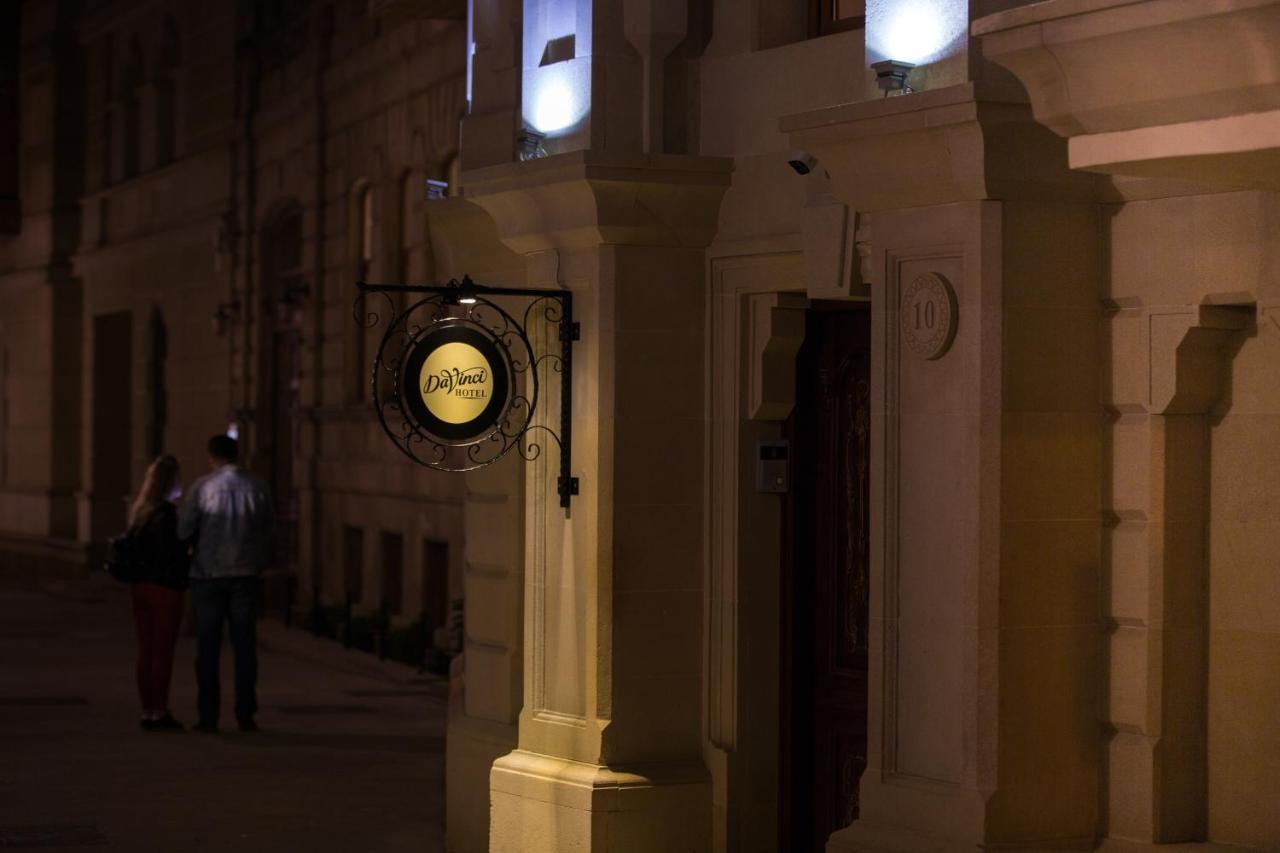 Da Vinci Boutique Hotel バクー エクステリア 写真